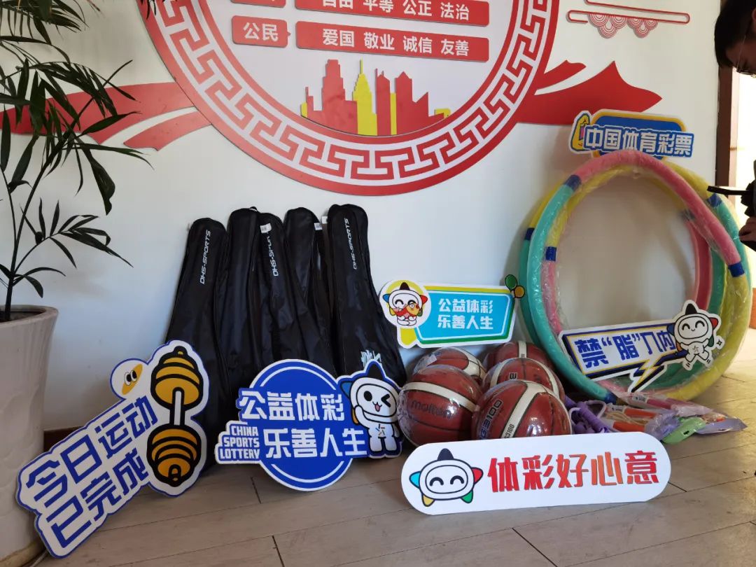 在一支高水