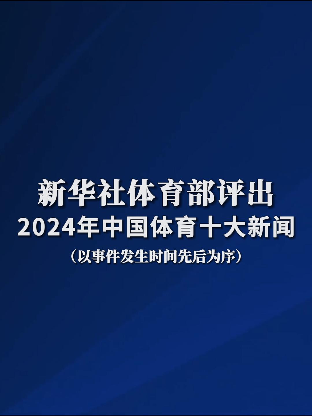 够长持不衰