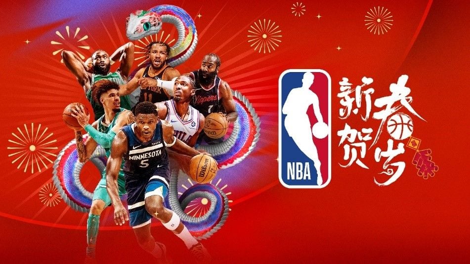非常满意球