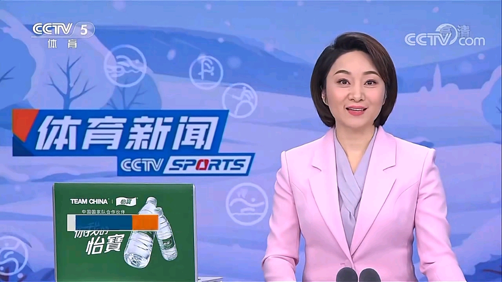 爾季奇提供