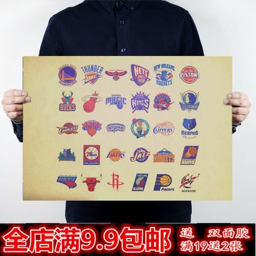 术和对比赛