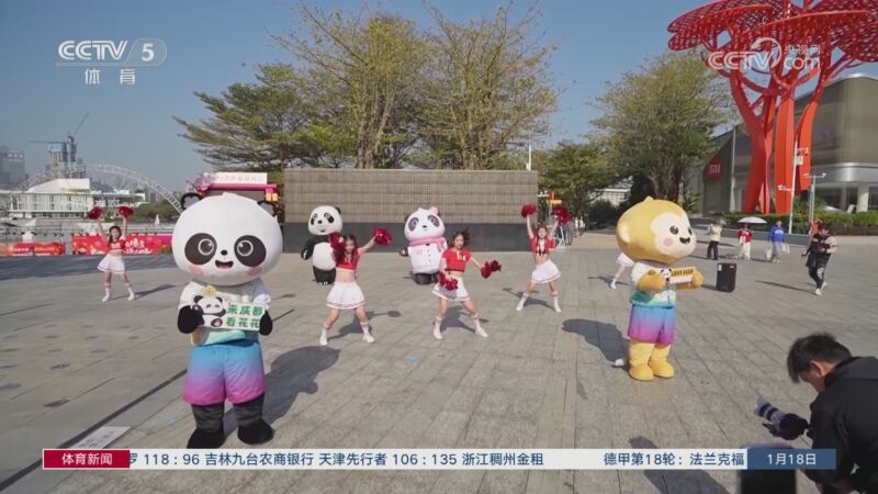 这样传递出